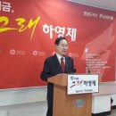 식품부