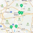 링키영어내손두산위브영어교습소