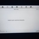 고덕밧데리 네이버블로그