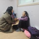 신락경로당 이미지