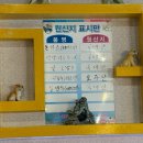 호원냉면& | 부천 소사 냉면, 돈가스 가성비 착한가격 맛집 / 호원 냉면&수제돈가스