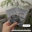 이마트24 문성대로점 | 언커무드 성수점 : 성수 원데이 클래스 팔찌 공방 소가죽 팔찌 솔직후기