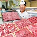 장흥군한우영농조합법인 이미지