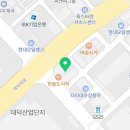 가나카마트공단점 이미지