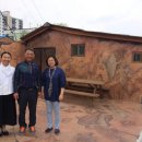 대각경로당 이미지