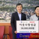 현대성우쏠라이트(주)경주공장