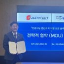 (주)라온 이미지