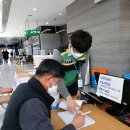 상록PC방 이미지