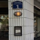 감성충만셀프 화장실 | 청주 봉명동 느좋 감성 카페 모허커피하우스 n번째 방문기