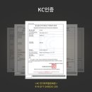 명성레이져 이미지