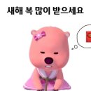 아이스크림블루 이미지