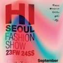 하이브랜드 앞 이미지