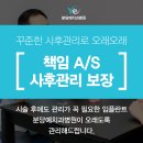 성남예치과병원 이미지