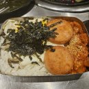 연탄통갈매기 | [평택맛집] - 연탄통갈매기 :: 삼겹살과 갈매기살 맛있게 먹고 온 후기!