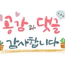 그리드오토모티브&타이어 이미지