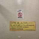 킹문구 | 혼자 삿포로 수프카레 킹 센트럴점 후기