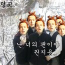 해피컴 Daum카페