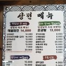 정보통신마을 이미지