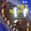 골든헤어클럽