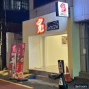 양지-2792 이미지