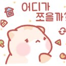 스몰타운커피