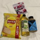 삼생날 | 상하이 여행 2day | 신천지 점도덕 폴럭스 대한민국 임시정부 티엔즈팡 헌지우이치엔