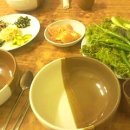 곰실보리밥집 이미지