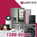 엘제이커머스 이미지