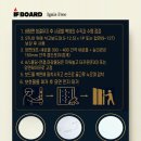 건영유통