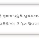 월곡구립배드민턴장 이미지