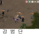 최*범 이미지