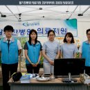 장미아파트경로당 이미지