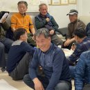 도척면-2 이미지