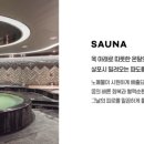 어뮤즈스파헤어샵