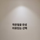 가인메디 이미지