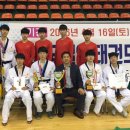 강화군청 이미지