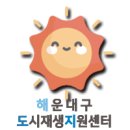 반송2동-9 이미지