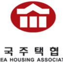 한국도시정비협회