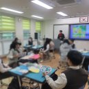 양성중학교 이미지