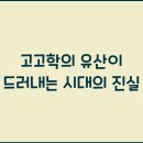 유산 이미지