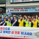 한국금융안전부분정비 이미지