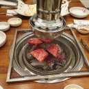 언능오소한우사랑 이미지