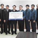 OCI(주) 광양공장