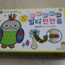 펀펀이벤트 이미지
