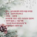 원동지 이미지