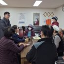 대비경로당 이미지