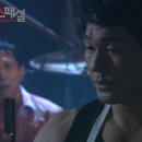 우진이발관