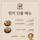 마장동김씨 네이버블로그