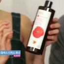 힐렉스