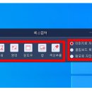 에스아이콘